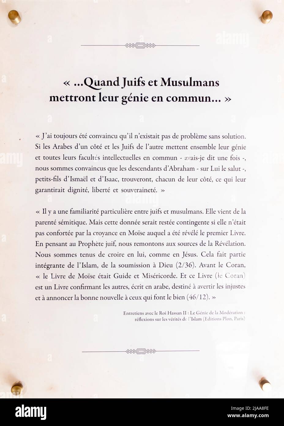 Moroccan Le Roi Hassan 2 excerot on Jews and Muslims - things in common, Bayt Dakira, Museum in Essaouira, Morocco Stock Photo