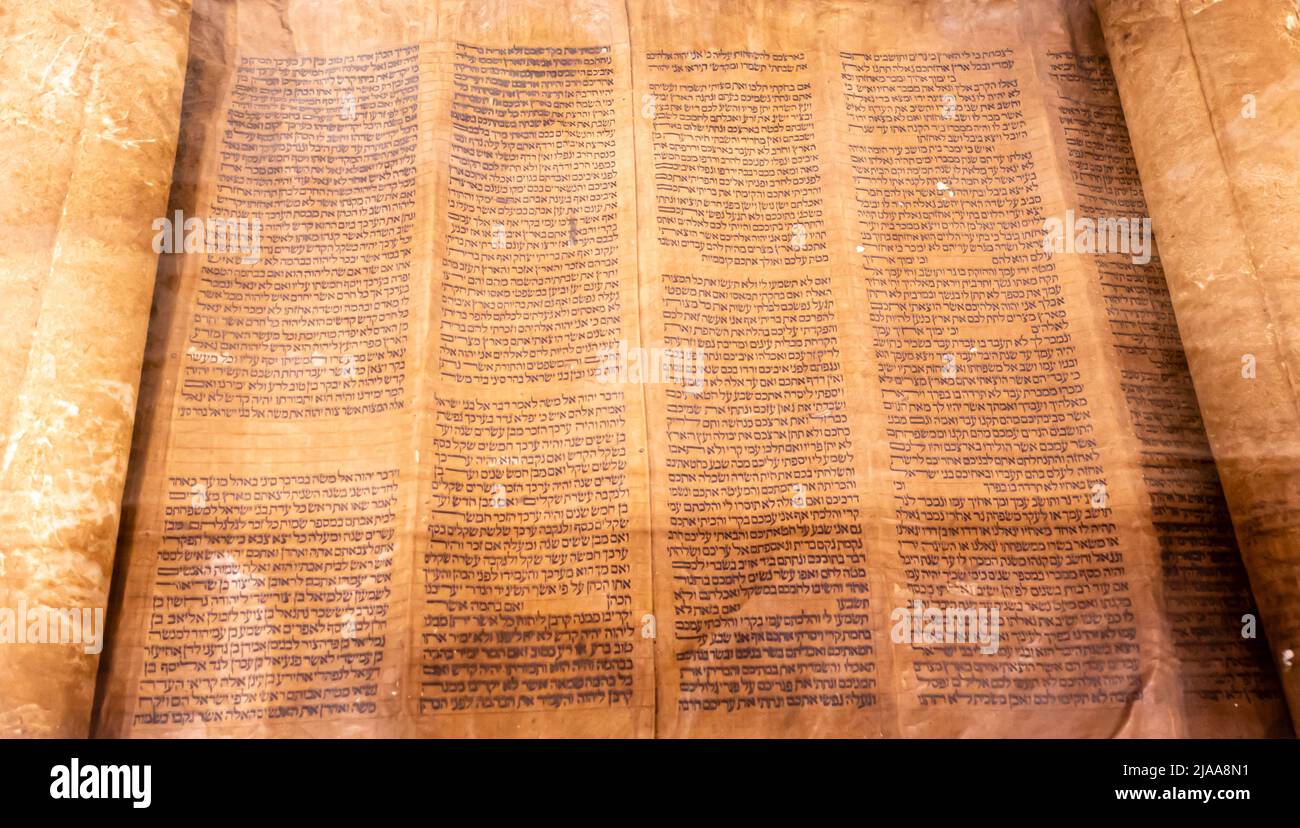 Sefer Thora Tora manuscript, 17th century -  Bayt Dakira, Museum of Jewish culture and Judaism in Essaouira, Morocco Stock Photo