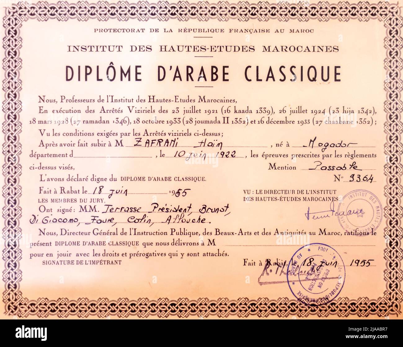 Diploma in classic Arabic given to mr Zafrani by Moroccan arts Academy in 1955 Stock Photo