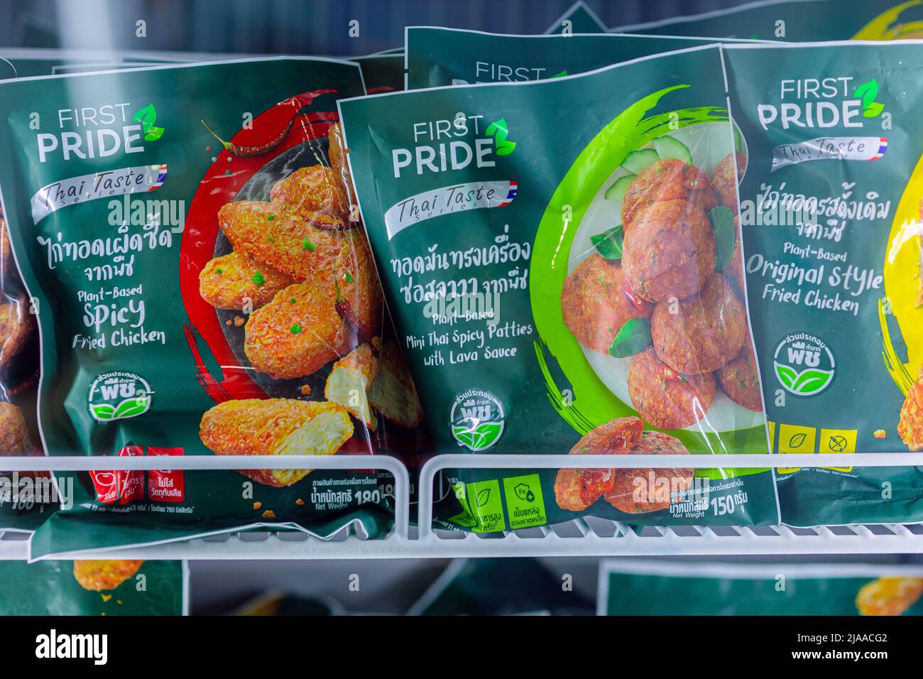 plant based animal meat free food products for vegan.25 May 2022, Bangkok,Thailand Stock Photo