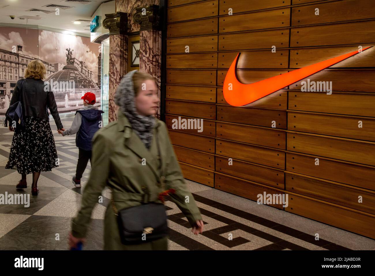 Nike store customer hi-res stock photography and images - Alamy