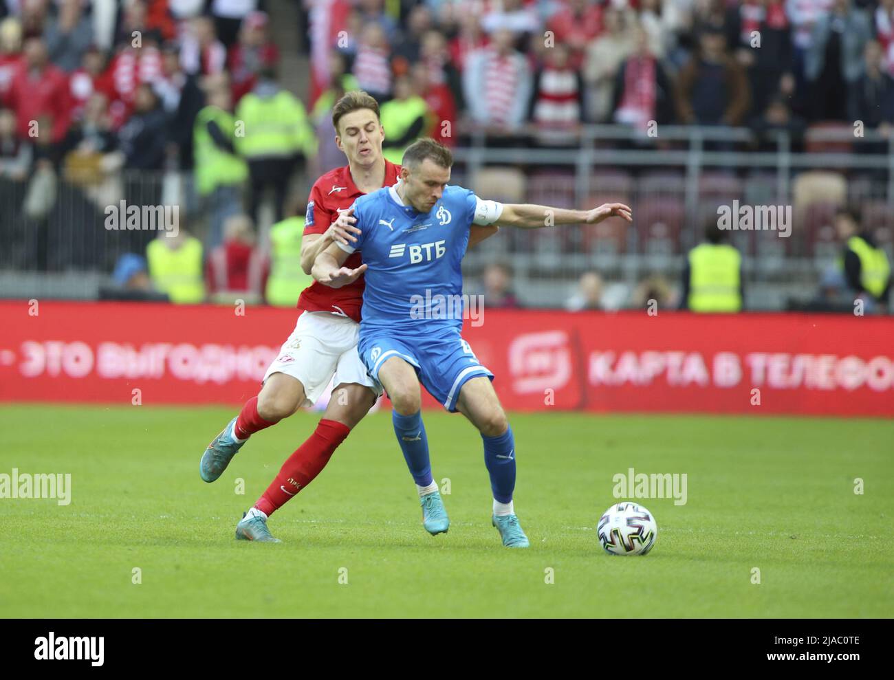 MOSCOW, RUSSIA, OCTOBER 20, 2021. The 2021/22 UEFA Europa League. Football  match between Spartak (Moscow) vs Leicester City (Leicester, England) at  Otkritie Arena in Moscow. Leicester von 3:4.Photo by Stupnikov Alexander/FC  Spartak