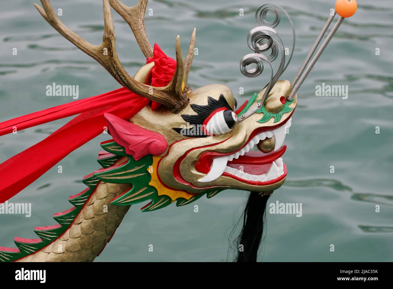 Chinese dragon head hi-res stock photography and images - Alamy