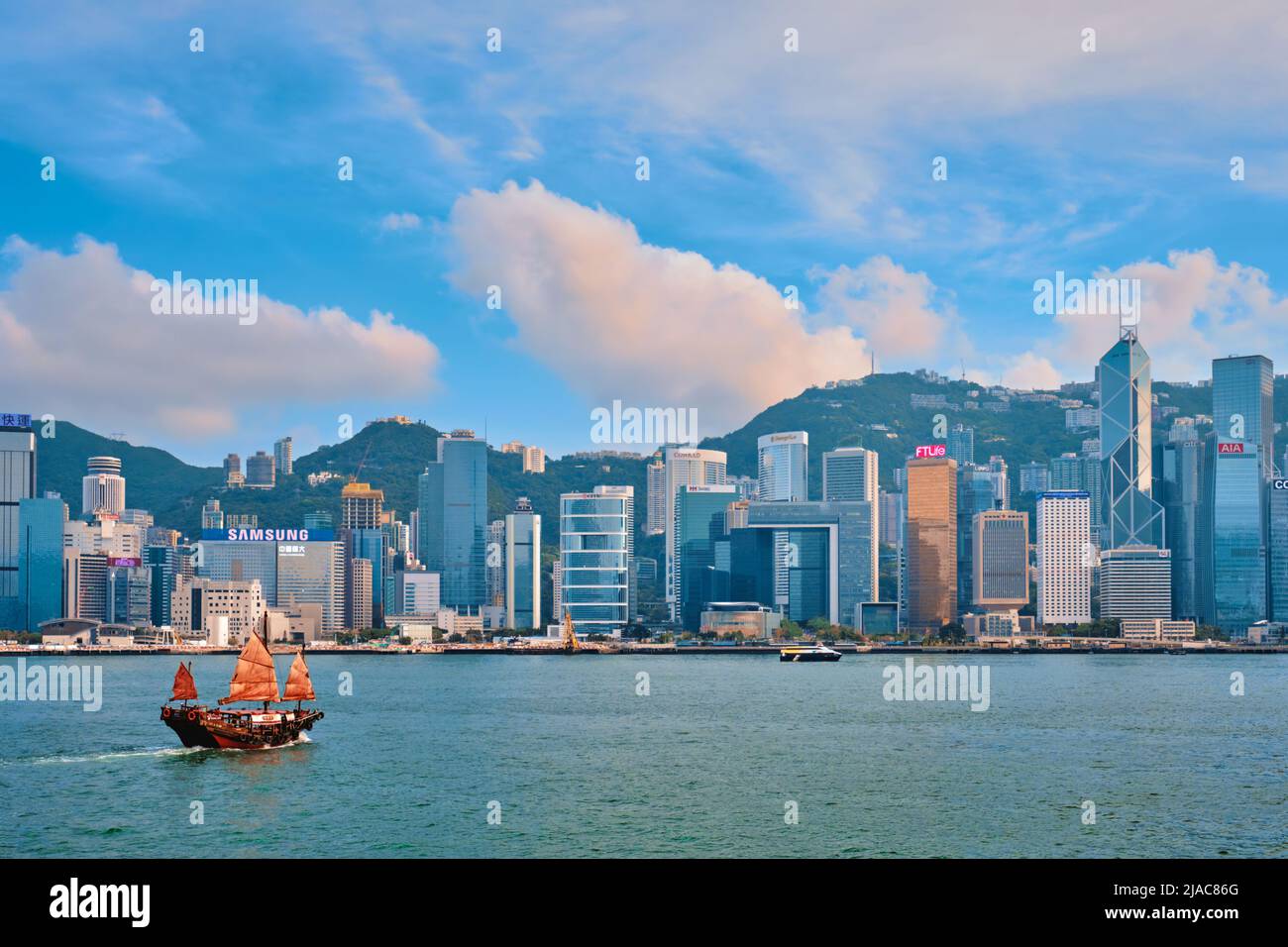 Hong Kong skyline. Hong Kong, China Stock Photo