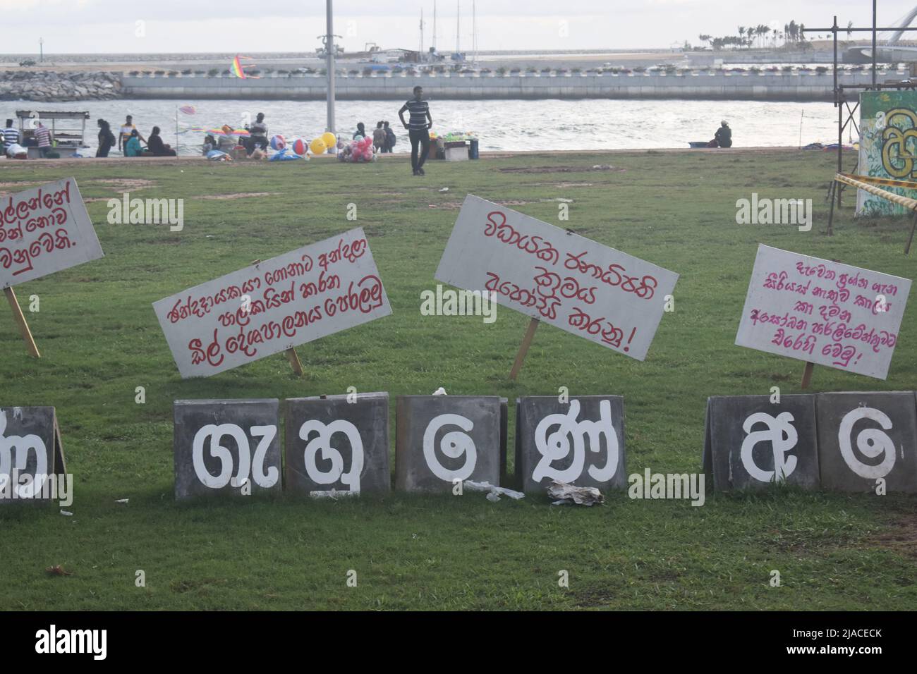 An area of the protest at #gotagogama in Galle Face Green which was ...