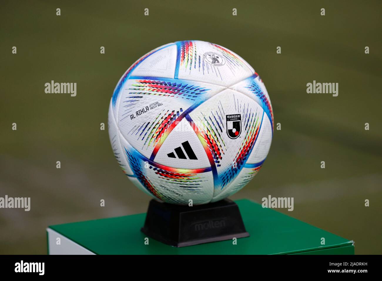 Tokyo, Japan. 28th May, 2022. Official match ball 