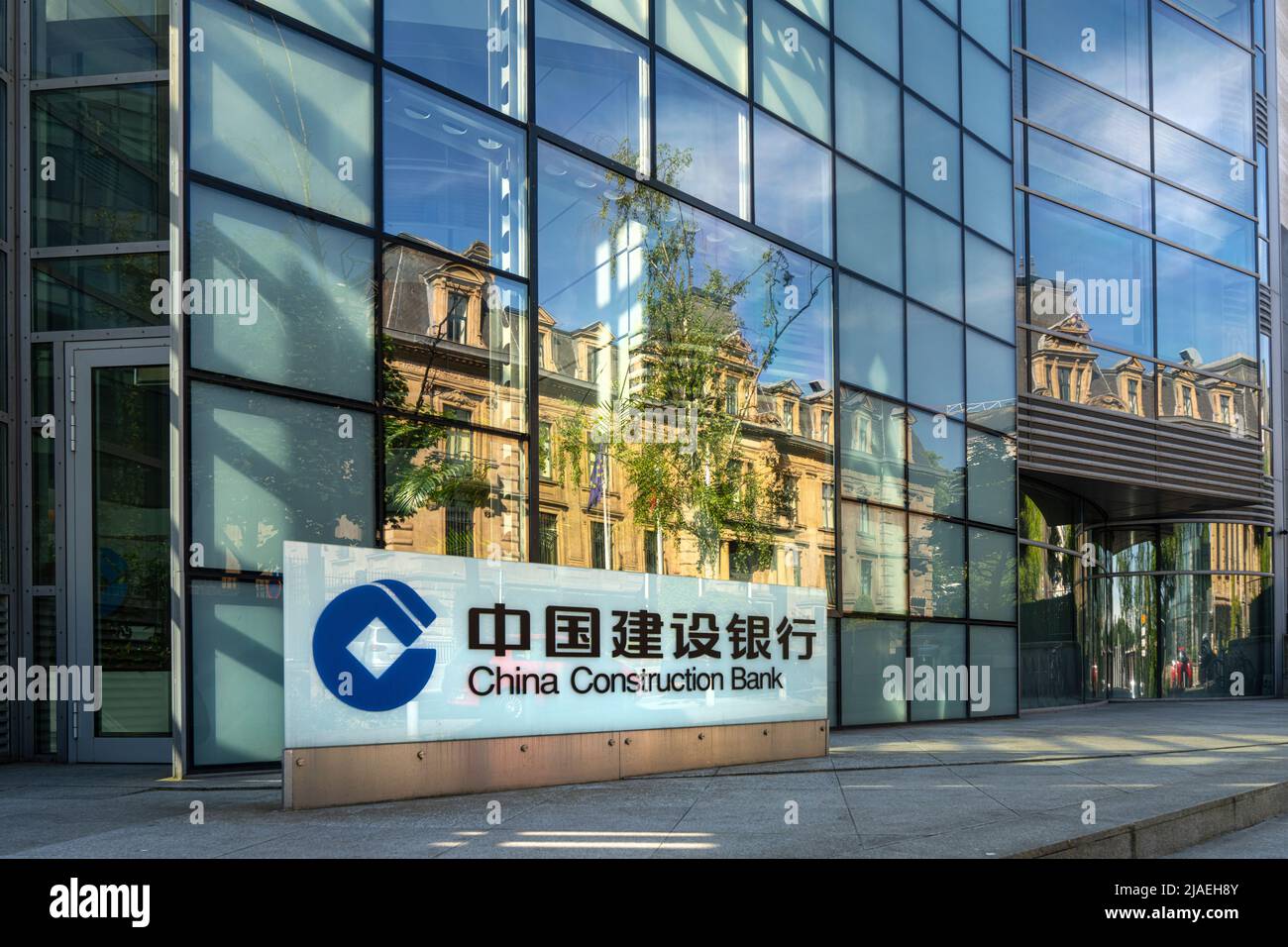 Luxembourg city, May 2022. External view of the China Construction Bank in the city center Stock Photo