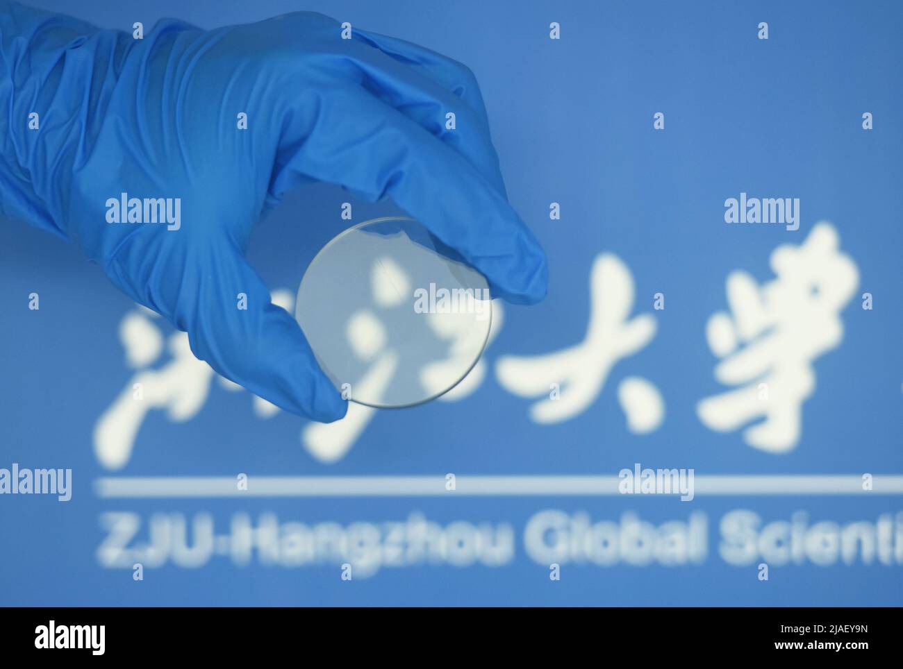 HANGZHOU, CHINA MAY 30, 2022 A gallium oxide wafer with a diameter