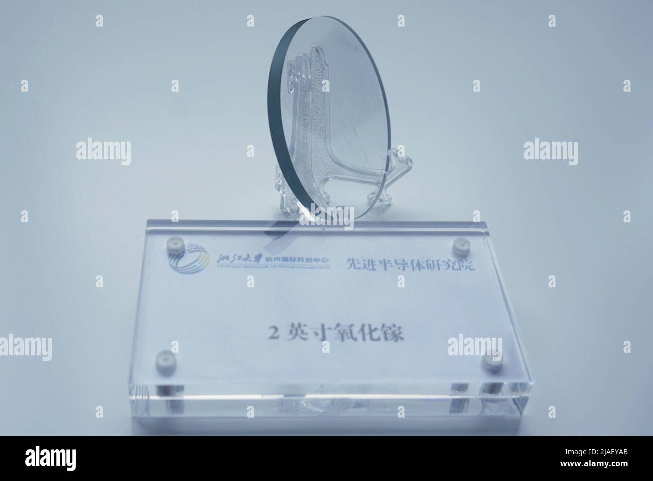 HANGZHOU, CHINA MAY 30, 2022 A gallium oxide wafer with a diameter