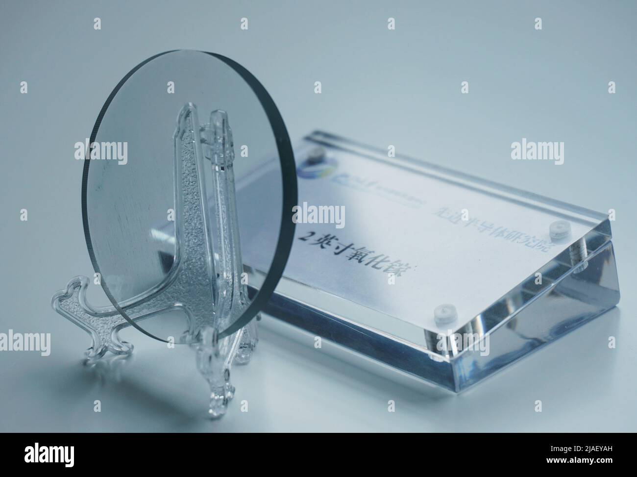 HANGZHOU, CHINA MAY 30, 2022 A gallium oxide wafer with a diameter