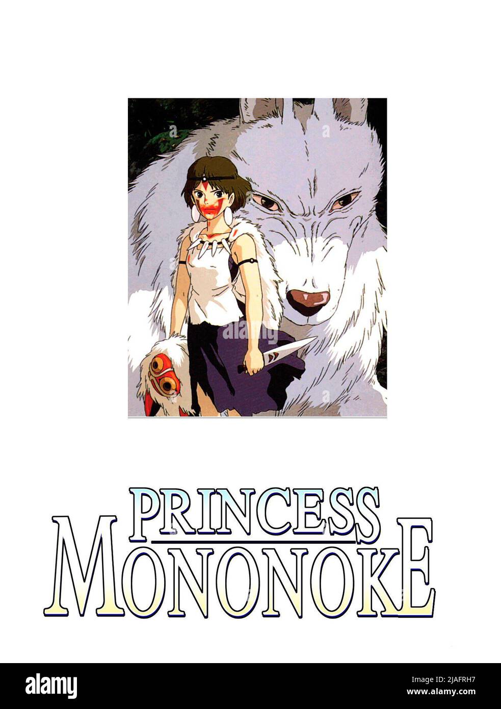 Princess mononoke 1997 hi-res stock photography and images - Alamy