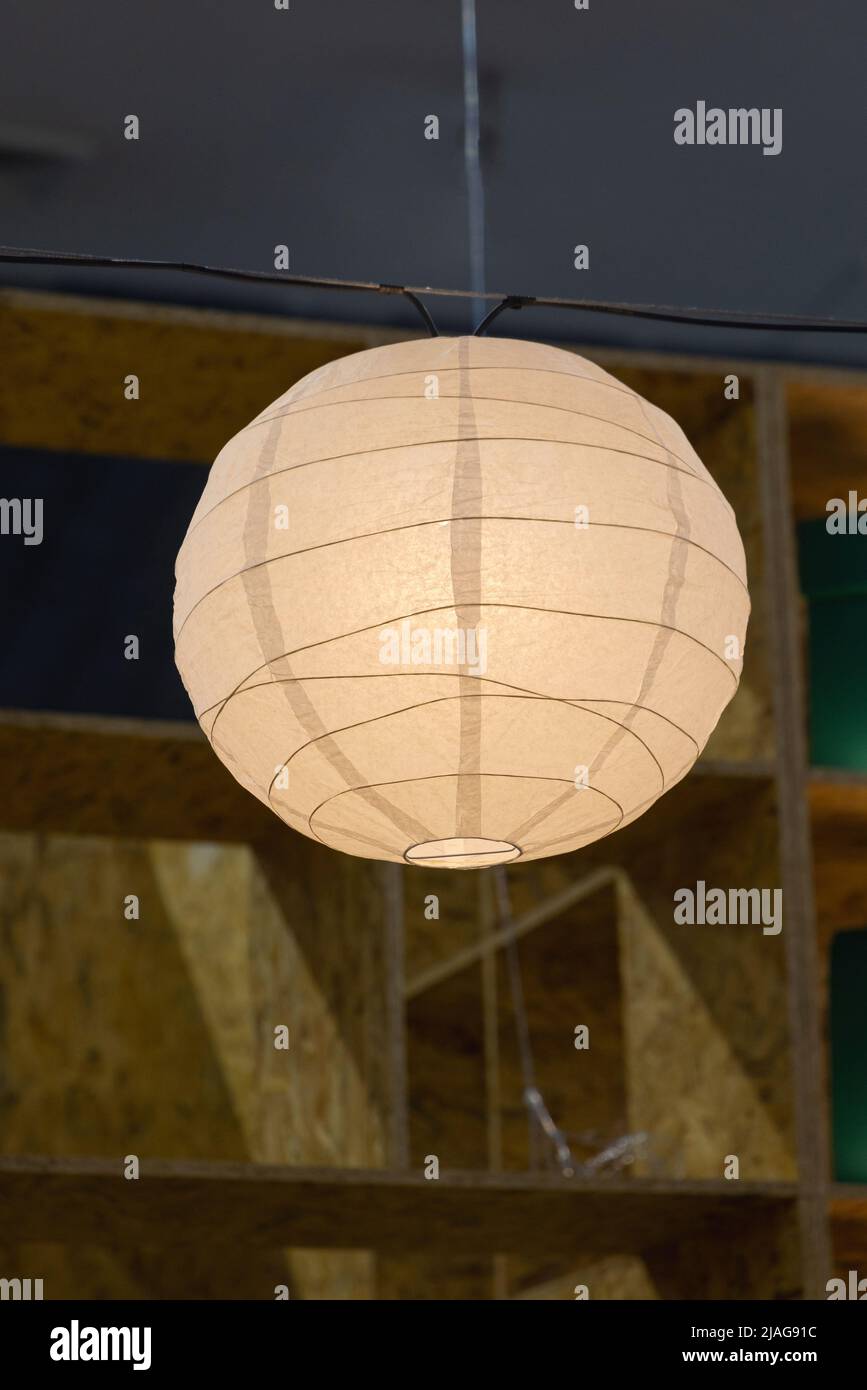 White Paper Hanging Lantern Light Fixture Home Decor Stock Photo Alamy