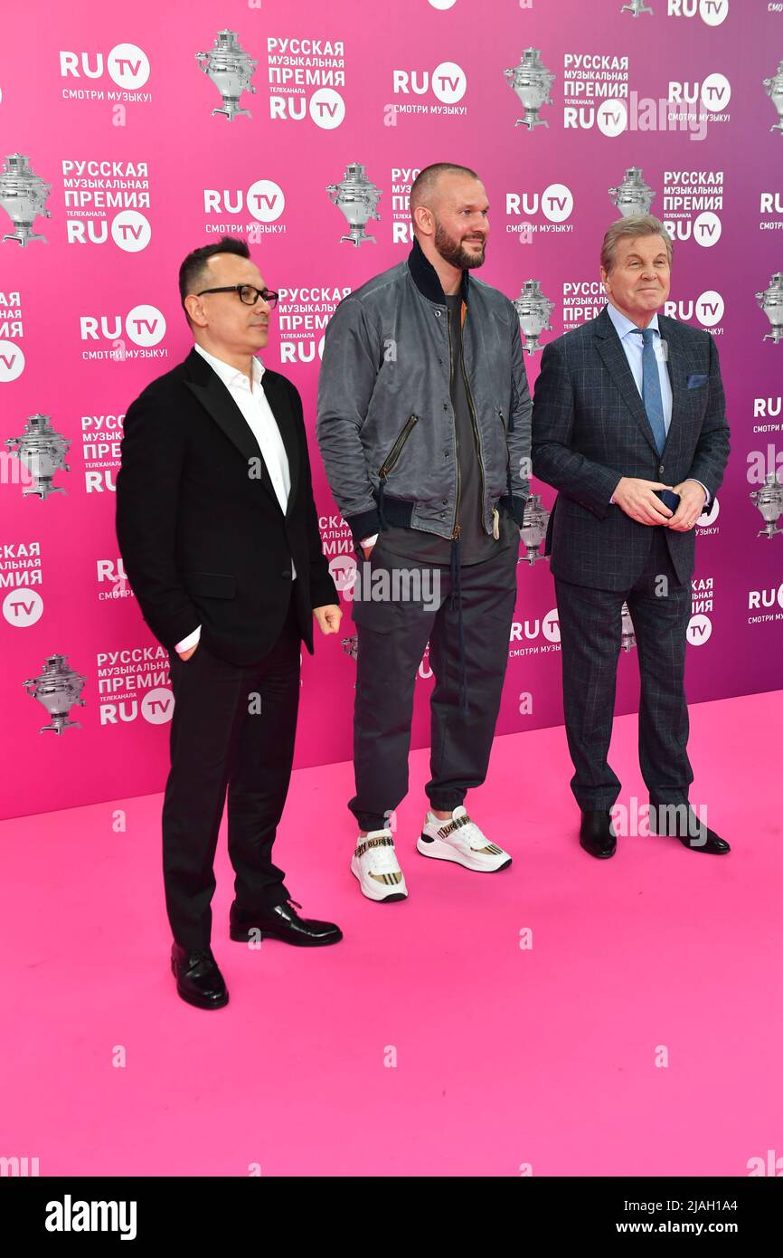 Moscow. The Rapper Of Loc-Dog (Alexander Zhvakin) (In The Center.