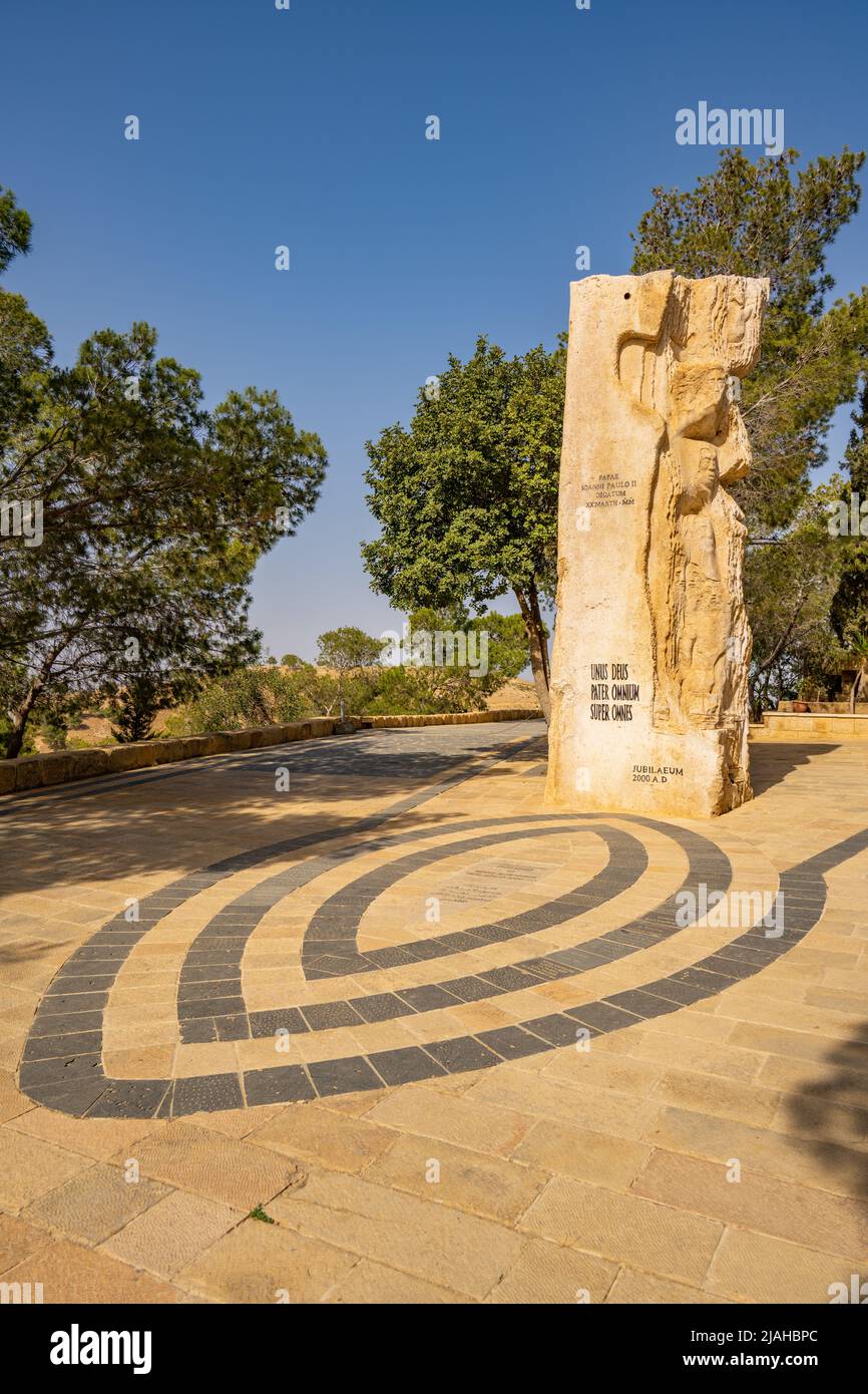 Carved stone at the entrance to Moses memorial church Mount Nebo Stock Photo