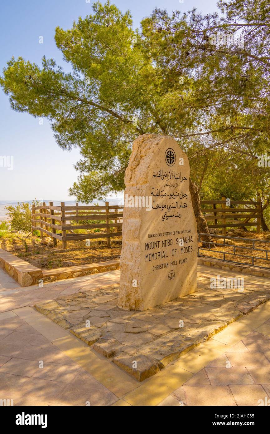 Stone marker at the entrance to Mount Nebo. Stock Photo