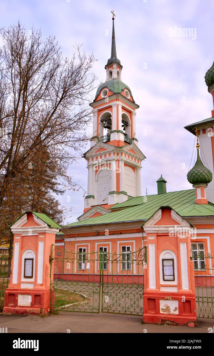 The Church of St. John Chrysostom. The bell tower of the Orthodox church in the classical architectural traditions of the XVIII century. Kostroma, Rus Stock Photo