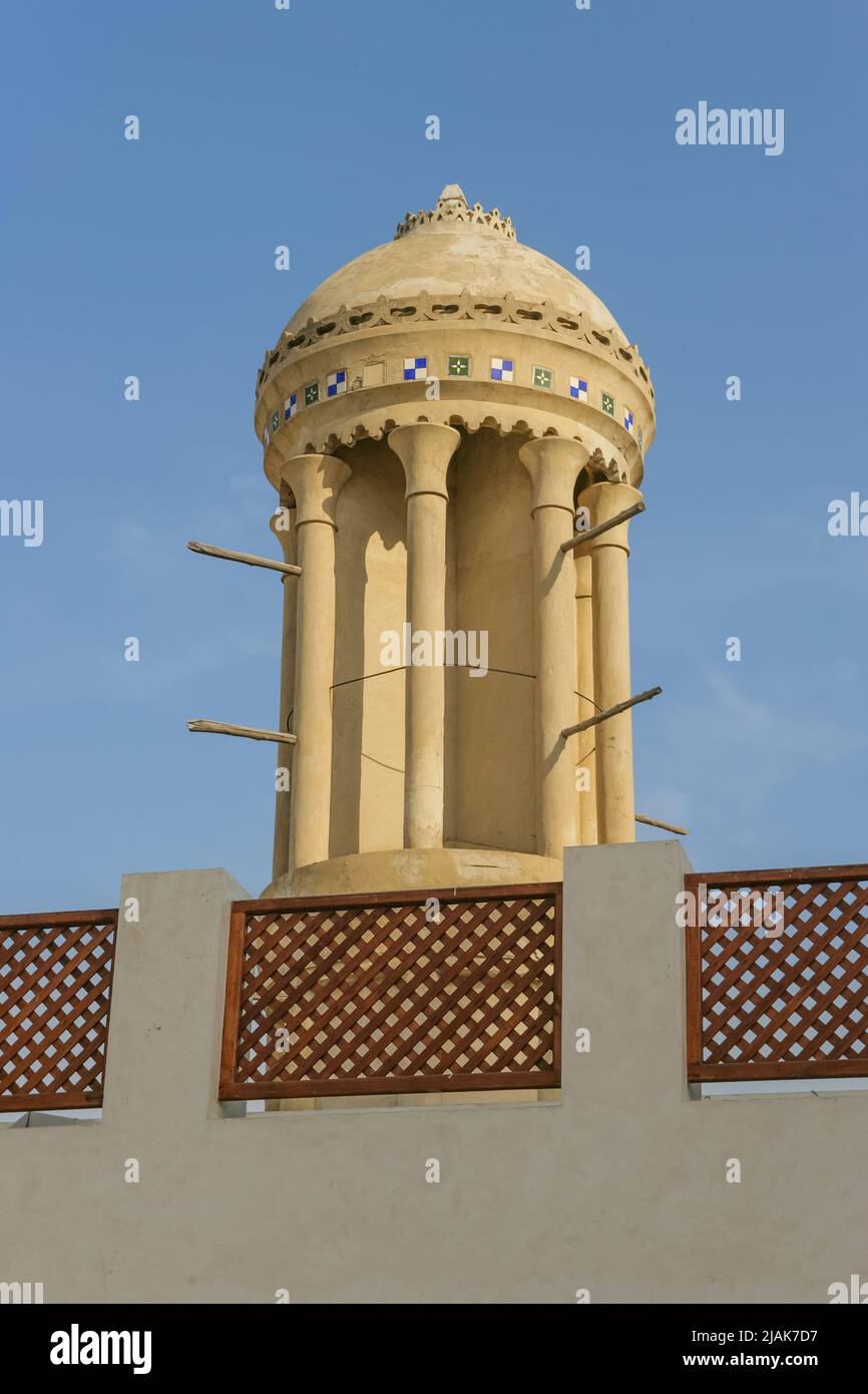 The unique round watchtower at Ibrahim Al Midfa's majlis, now a museum, in Sharjah in the United Arab Emirates. Stock Photo