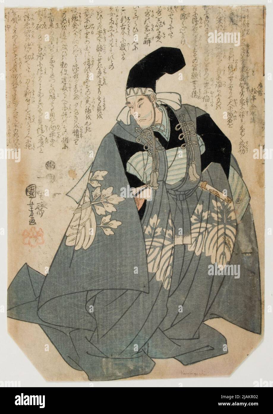 Portrait of Kō no Musashi kami Moronao / Kō no Musashi Kami Moronao, from the Series: The Beginnings of Loyalty of Devoted Roninów / Seichū GISHI HOTTAN Utagawa, kuniyoshi (1797 1861) Stock Photo