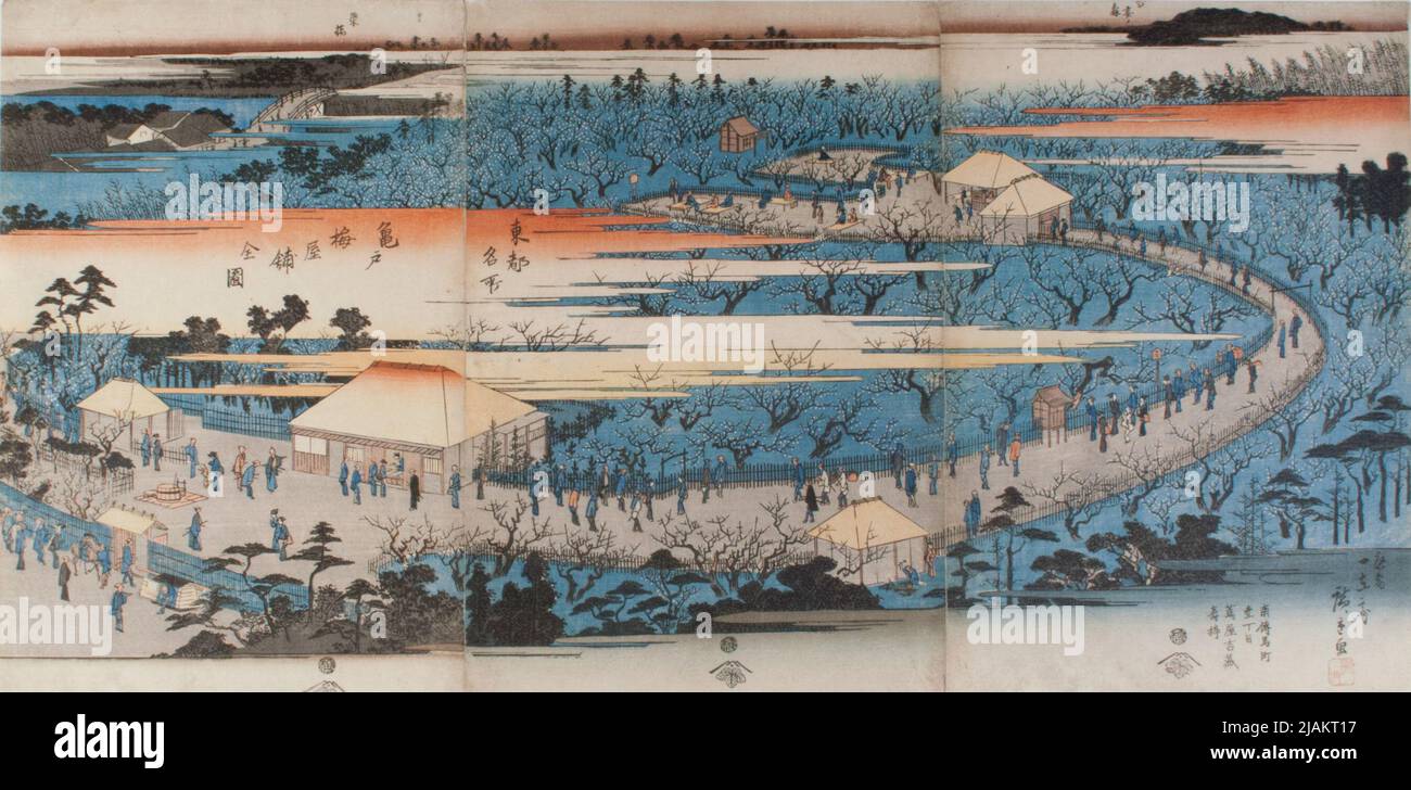 Panorama of A Garden of Plum Trees in Kameido /Kameido Umeyashiki Zenzu