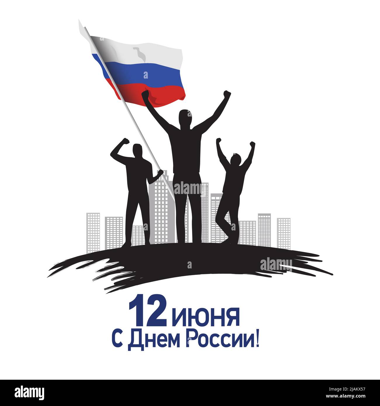 happy national day Russia. flag with group of people. vector illustration design Stock Vector