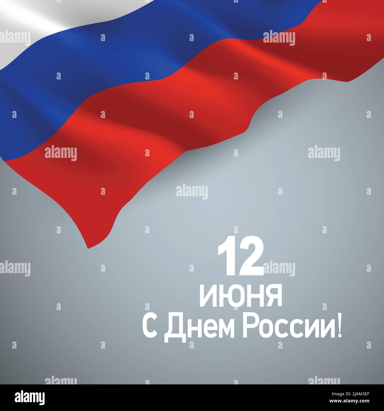 209,929 Russian Flag Images, Stock Photos, 3D objects, & Vectors