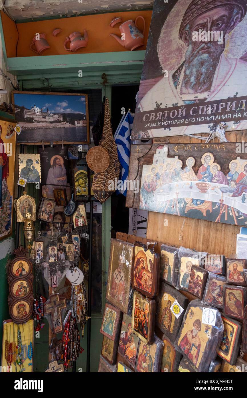 Religious icon shop with tourist souvenirs, Corfu Town, Corfu or Kerkyra, Greece Stock Photo