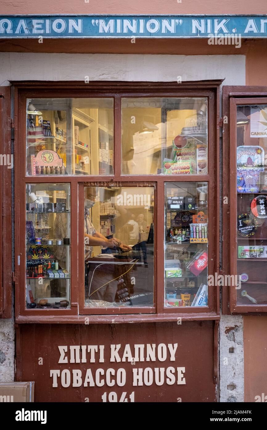 Old-fashioned tobacconist shop in Corfu Town, Corfu or Kerkyra, Greece Stock Photo