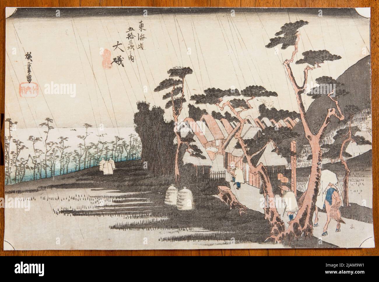 Oiso, board 9. From the series: Fedey three stages of the Tokido / Tokido Gojusan Zugi no uchi road HIROSHIGE, UTAGAWA (1797 1858) Stock Photo