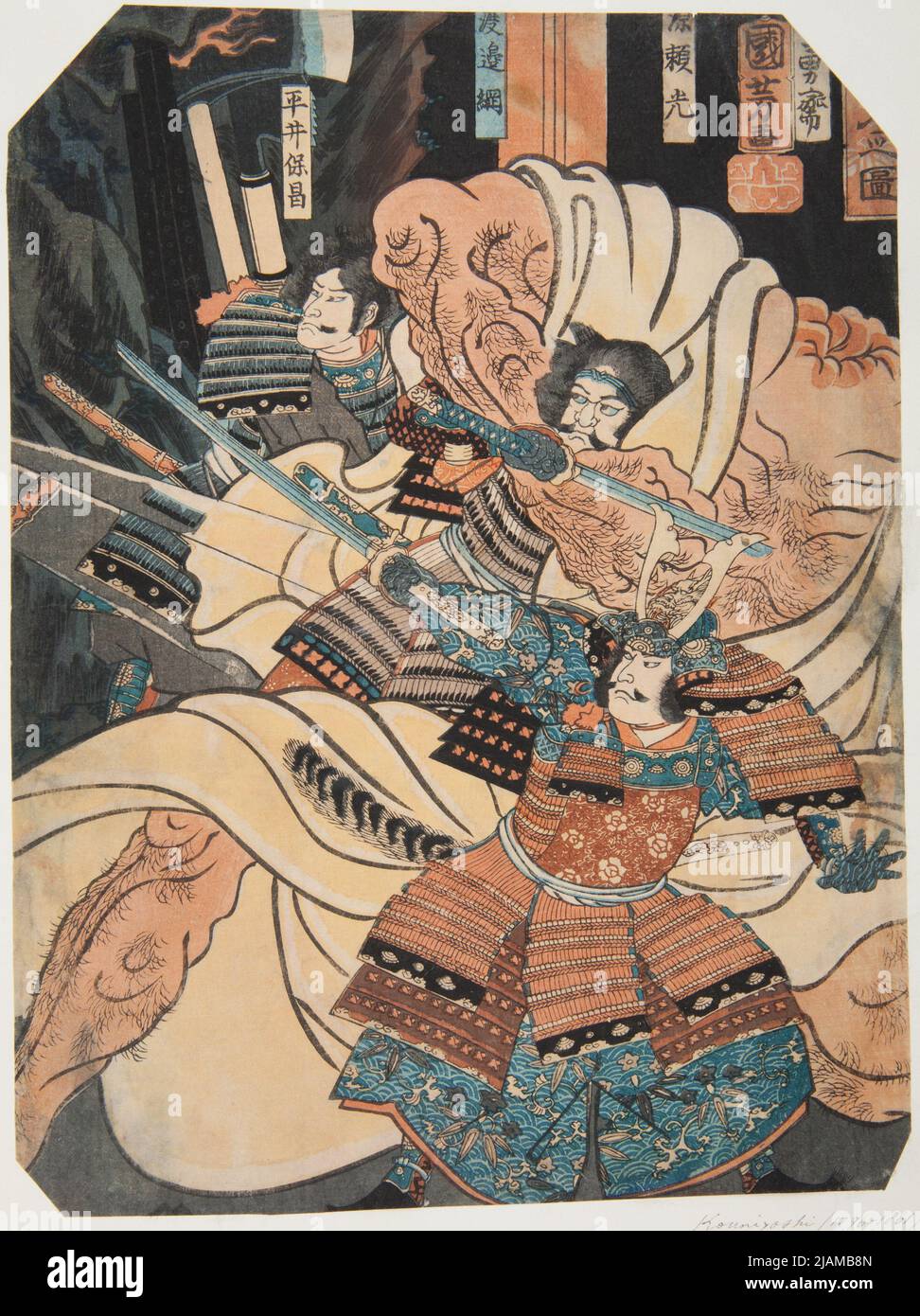 RAIKO and HIS GENERALS FIGHTING DEMONS / RAIKO OEYAMA IRI NO ZU Utagawa ...