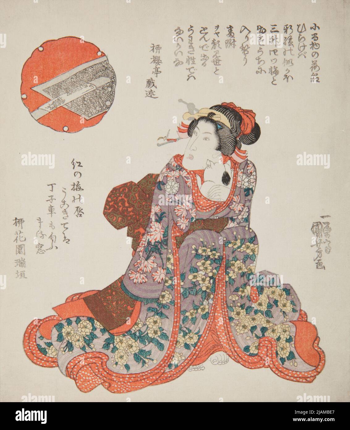 Aktor iwai hanshiro vi w roli kobiety z kotem / iwai hanshiro vi Utagawa, kuniyoshi (1797 1861) Stock Photo