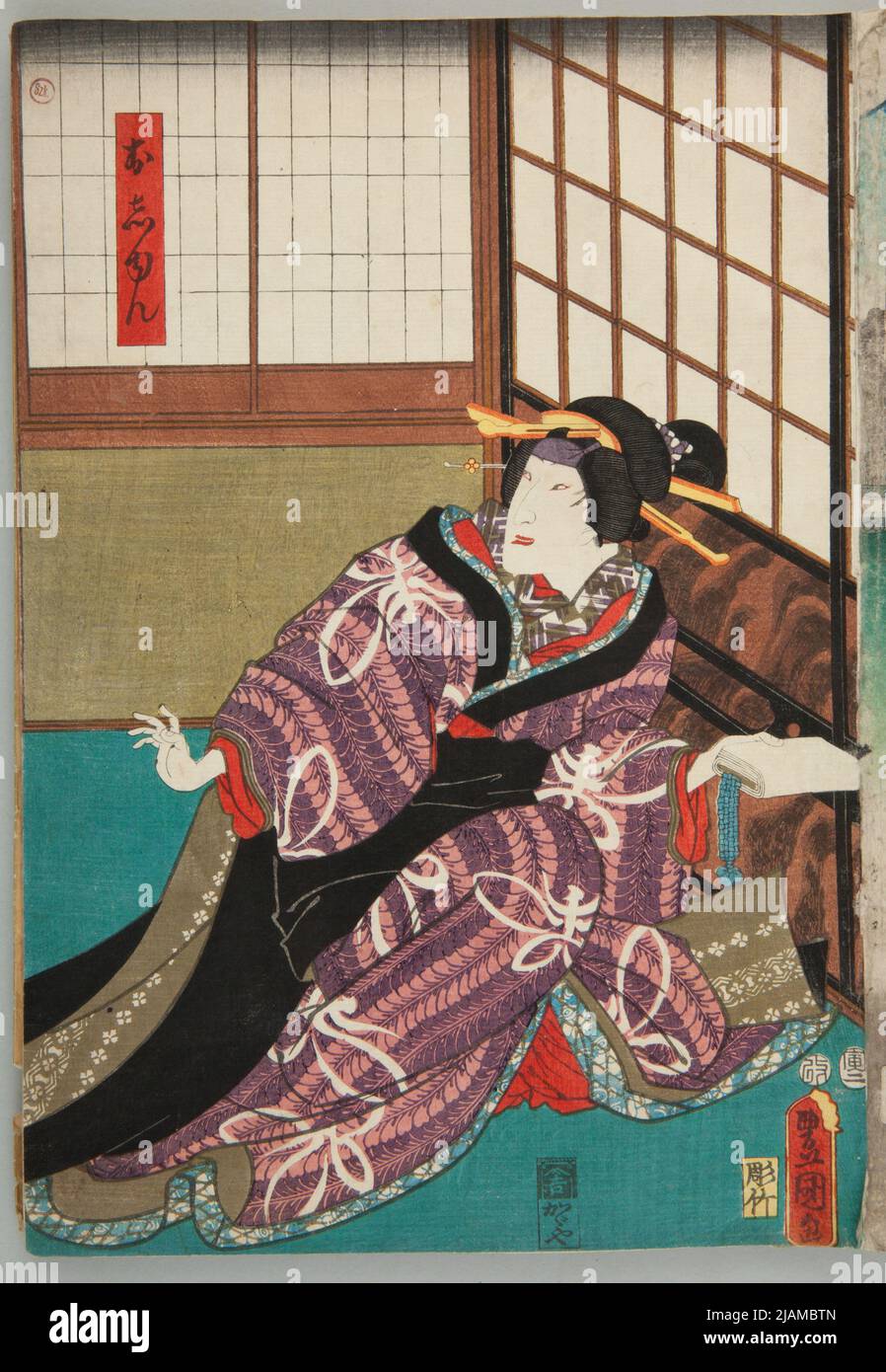 The actor as a woman in the corner of the room Kunisada, UTAGAWA (1786 ...