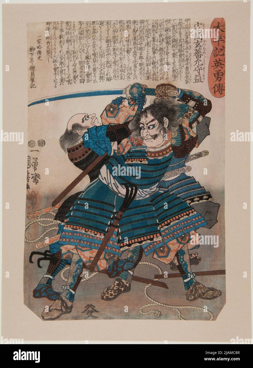 Takuma Genba A jō Morimasu (Sakuma Morimasa) in a clash with two opponents, board 14. From the series: from the life of Taiheiki heroes novel about the Great Peace / Taiheiki Eiyuden Utagawa, kuniyoshi (1797 1861) Stock Photo