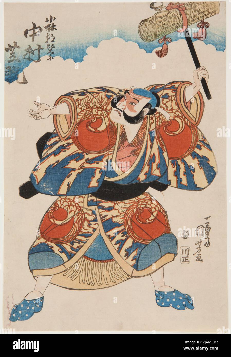 Aktor Nakamura Shikan W Roli Kobayashiego asahiny / Kobayashi Asahina Utagawa, kuniyoshi (1797 1861) Stock Photo