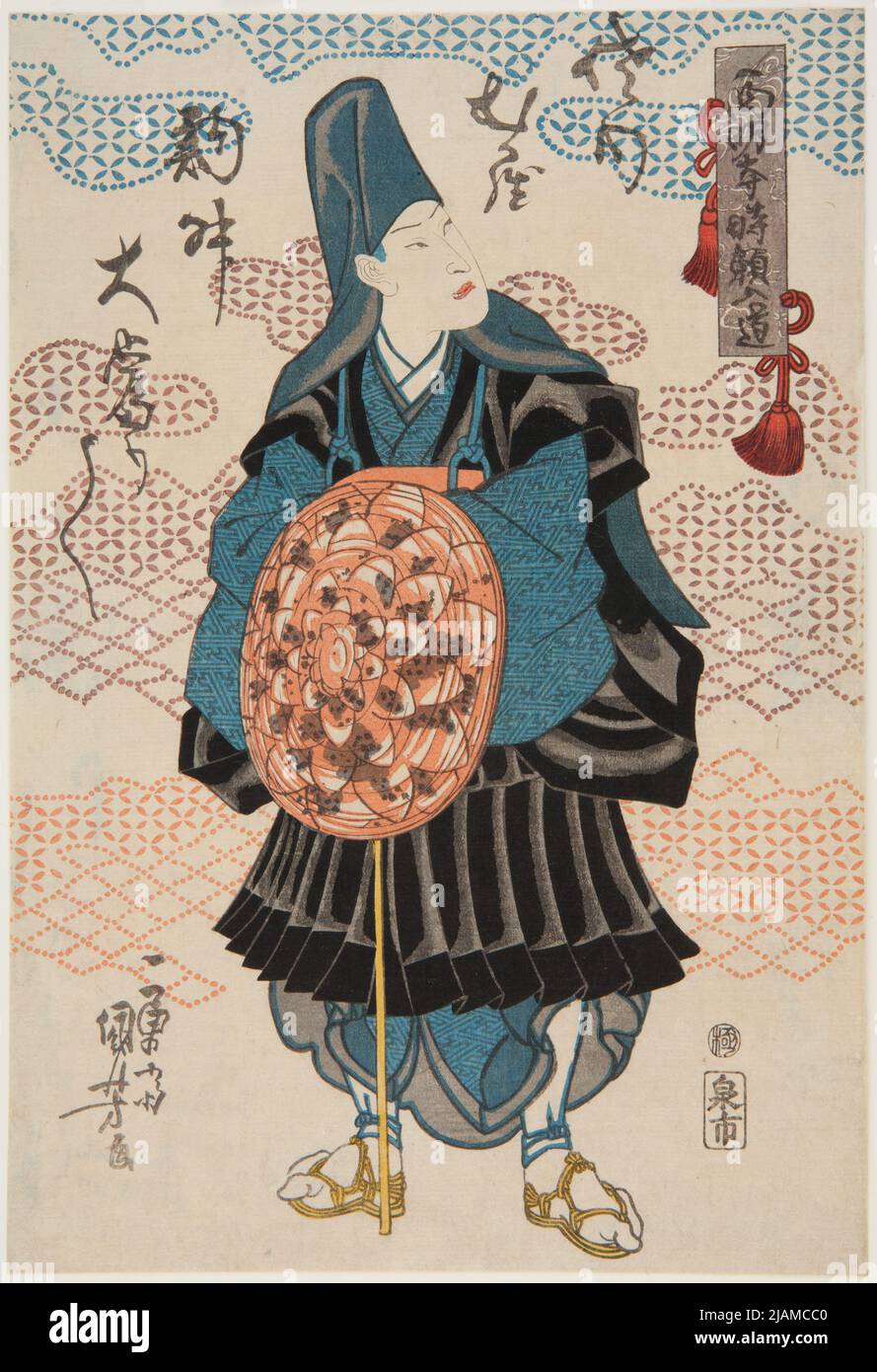 Aktor Sawamura TosShō W Roli Saimy ōjiego TOKIYORIEGO NYūdō / SAIMY ōJI TOKIYORI NY ūdō Utagawa, kuniyoshi (1797 1861) Stock Photo