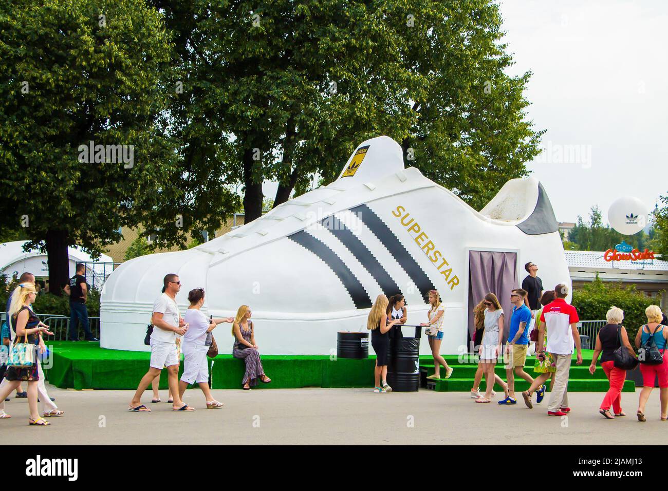 Gorky Park in Moscow. Summer day in public famous place in center of Russian capital - August 11, 2015. Stock Photo