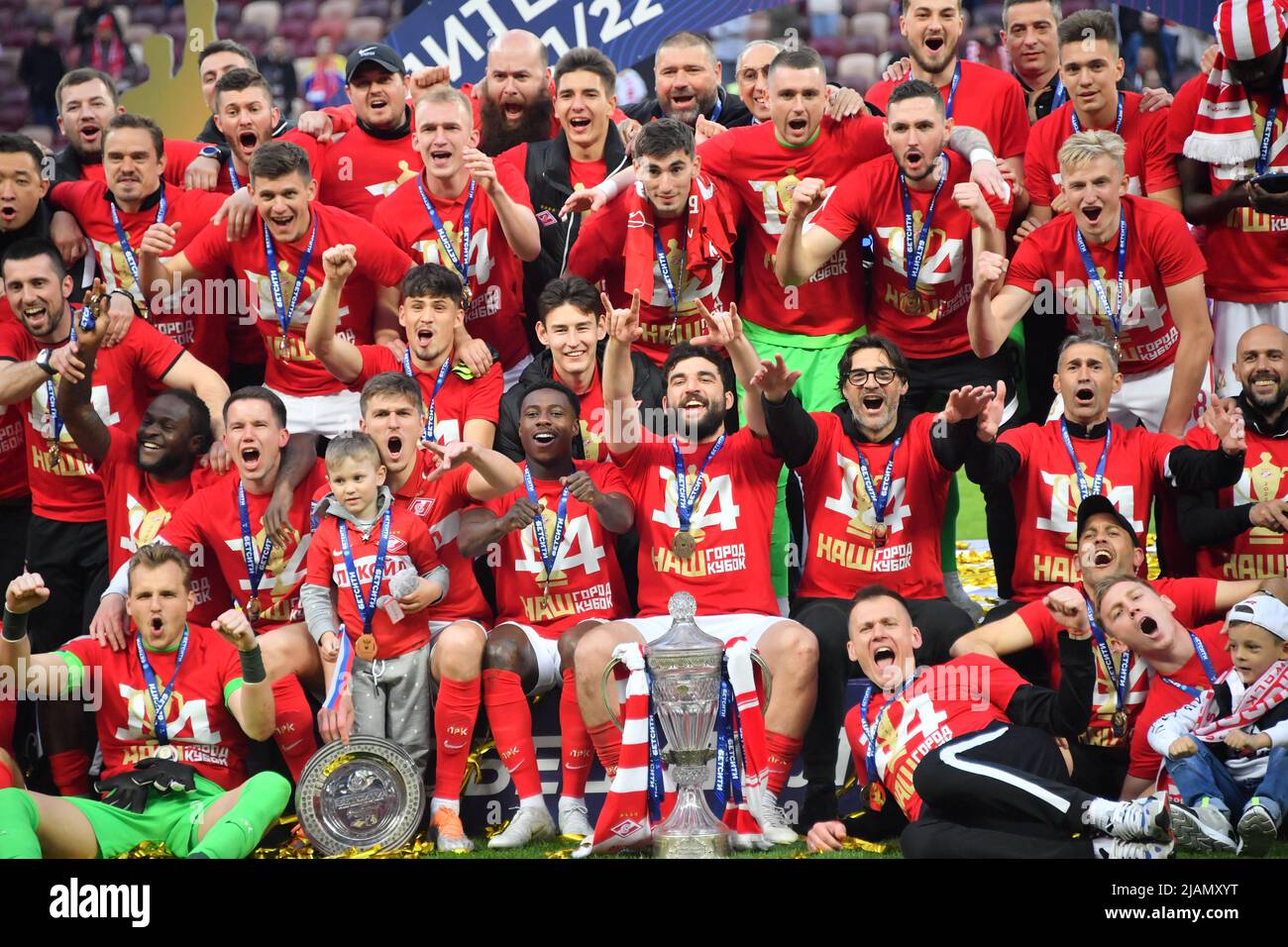Moscow. The command of FC Spartak won the Russian Cup final on soccer