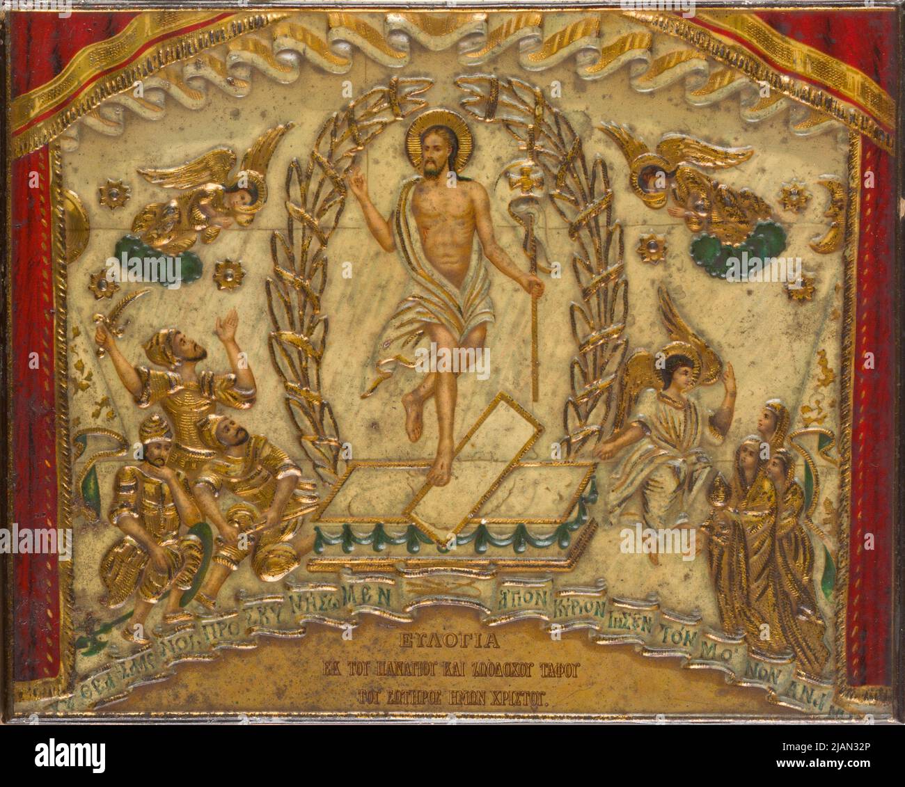 Resurrection icon hi-res stock photography and images - Alamy