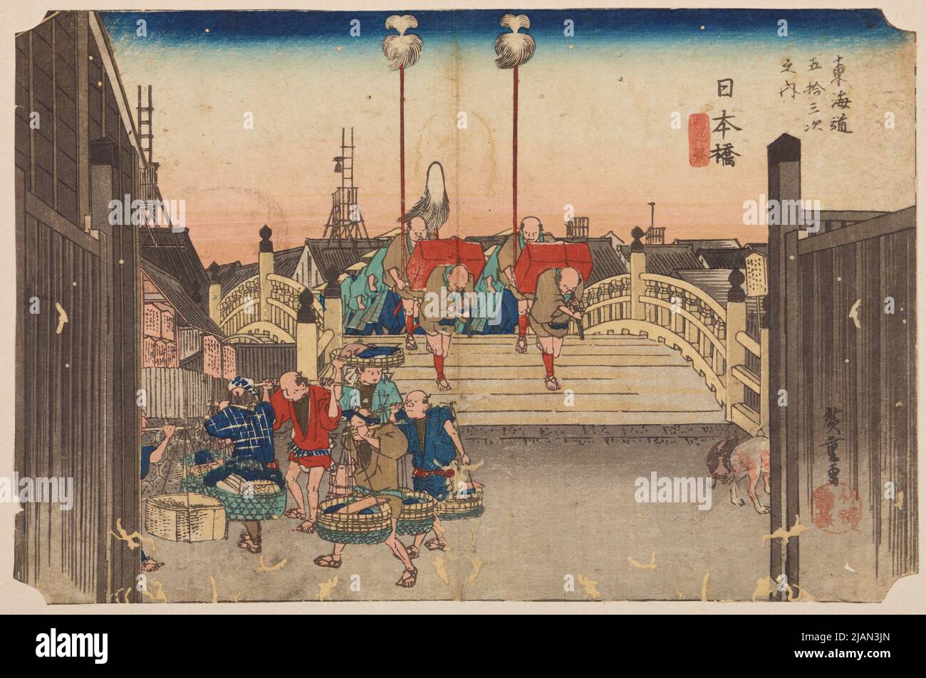 Nihon Bridge, board 1 from the series: Fifty three stages of the ...