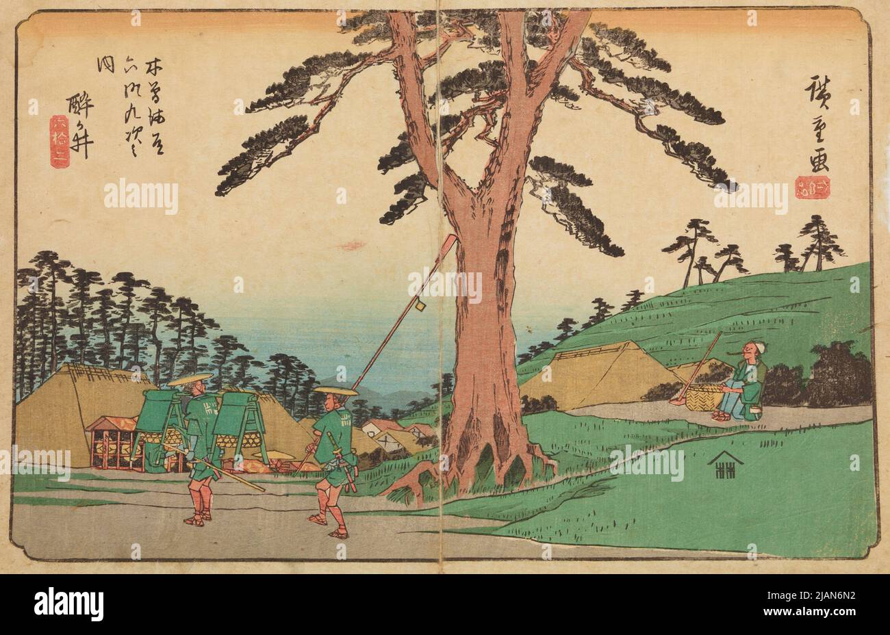 Samegai, passers by on the road in front of the village, board 69 from the series: Sixty nine stages of the Kisokaido Road (mountainous, inner road from Mino to Shinano) /Kiso Kaido rokuju ku zugi Stock Photo