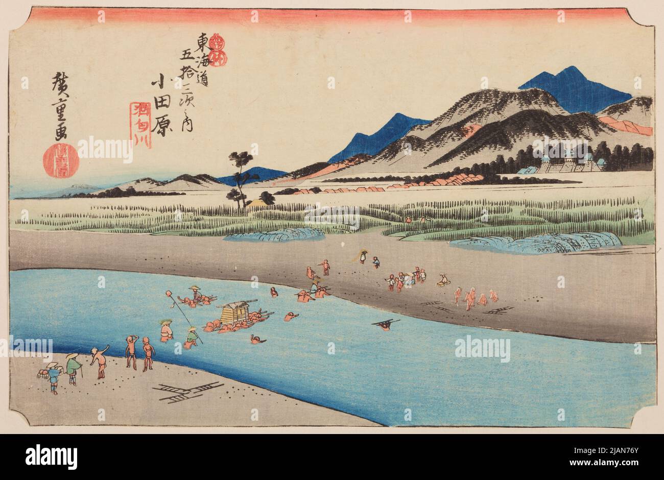 Odawara (second version), board 10 from the series: Fifty three stages of the Tokaido road/Tokaido gojusan zugi no uchi HIROSHIGE, Ichiryusai (1797 1858) Stock Photo