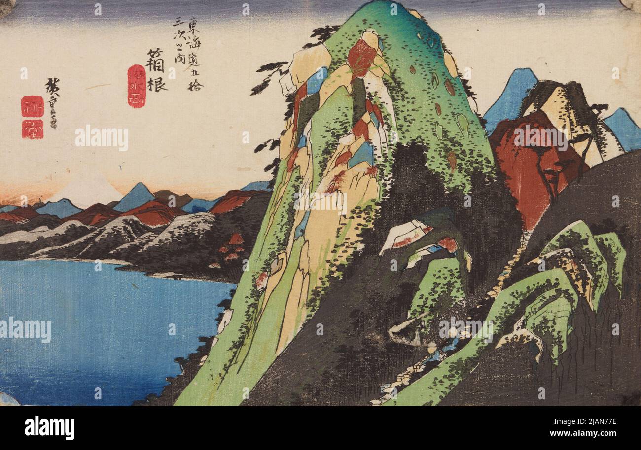 Hakone, board 11 from the series: Fifty three stages of the Tokaido road/Tokaido gojusan zugi no uchi HIROSHIGE, Ichiryusai (1797 1858) Stock Photo
