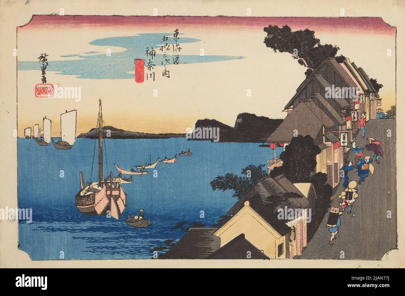 Kanagawa, board 4 from the series: Fifty three stages of the Tokaido road/Tokaido gojusan zugi no uchi HIROSHIGE, Ichiryusai (1797 1858) Stock Photo