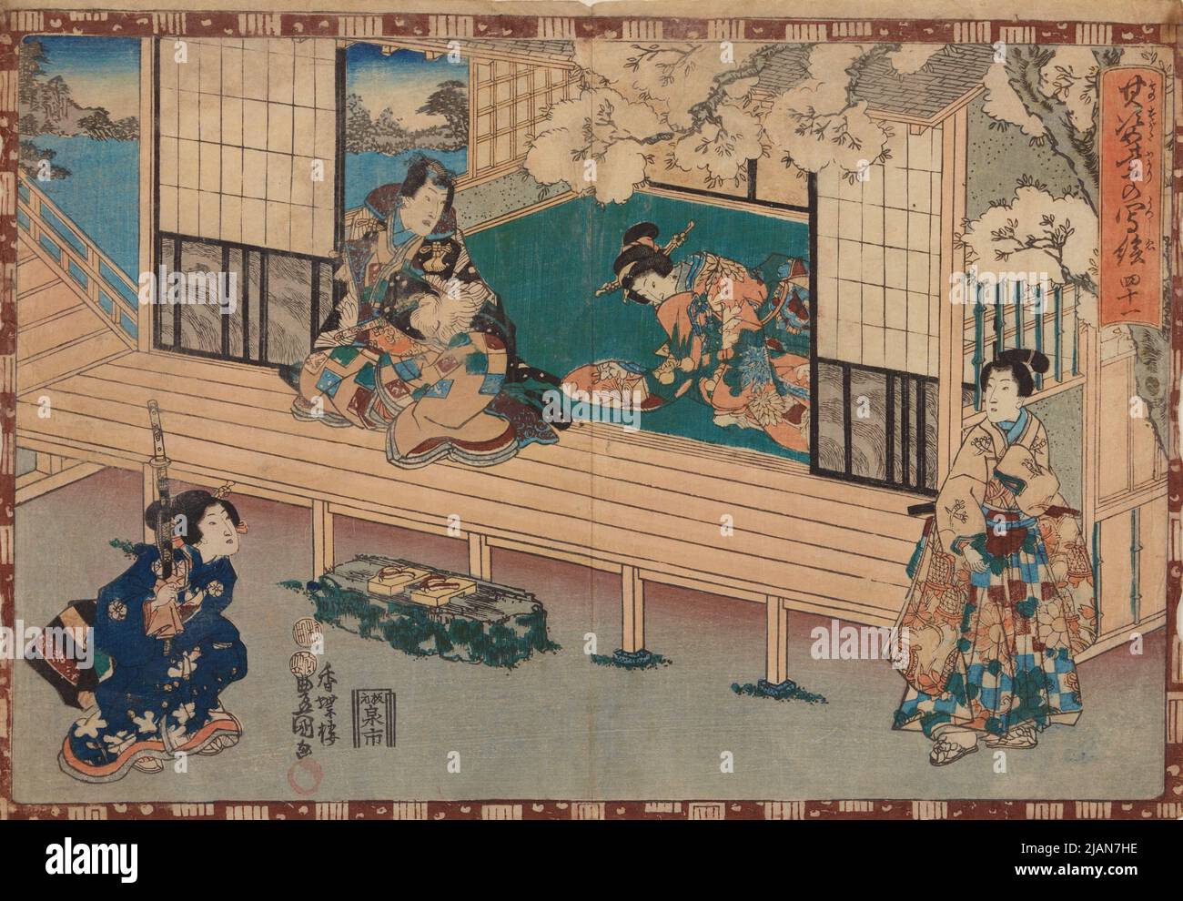 Scene in a garden paviIIon, from the series: Genji Monogatari Kunisada, UTAGAWA (1786 1864) Stock Photo