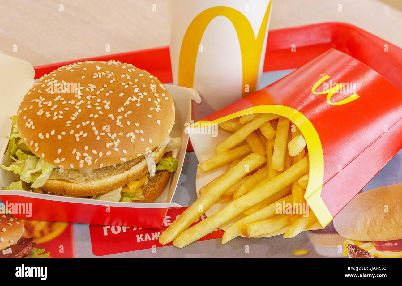 Mcdonalds big mac box hi-res stock photography and images - Alamy