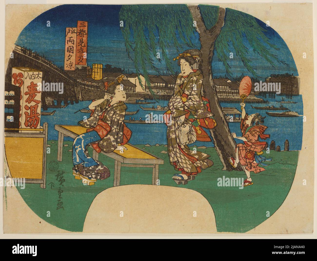 Evening tranquiIIty at the Ryogoku Bridge in Edo /Edo Ryogoku yusuzumi