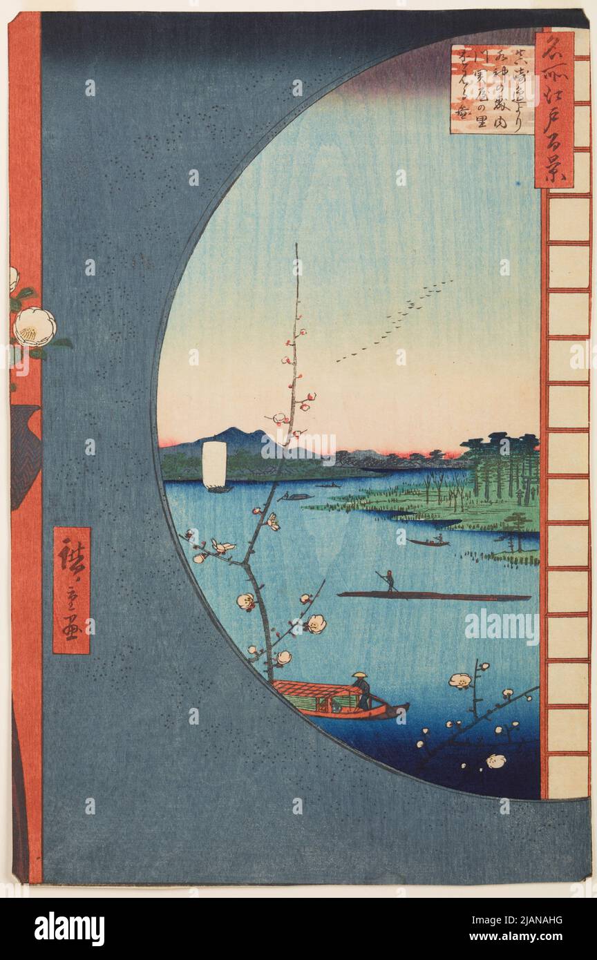 Nawrap Bedrucktes Geschirrtuch Aus Japan – Ukiyoe Kunstwerk Von Hiroshige, 6-lagig, Saugstark