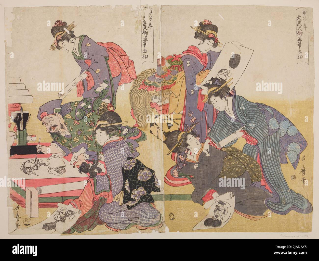 Daikoku, the god of fortune, painting self portraits surrounded by women Stock Photo