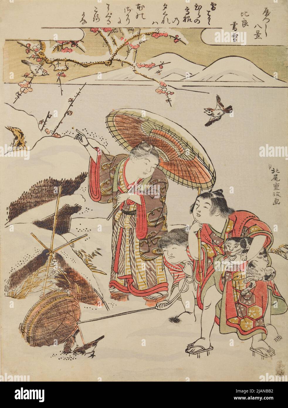 Children trapping the birds, from the series: Parodies of eight famous views /Yatsushi hakkei Stock Photo