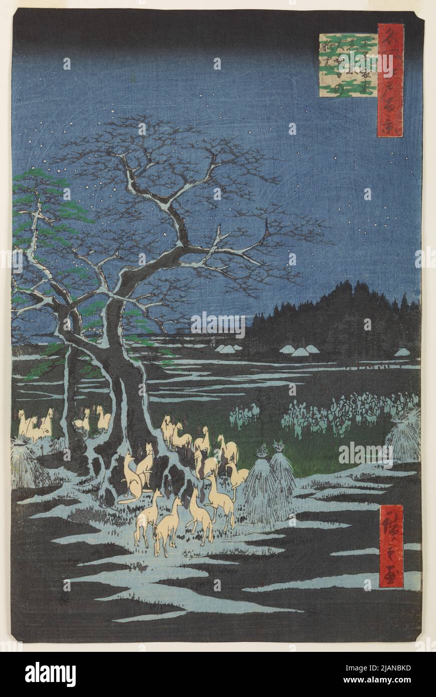 Oji kitsunebi hi-res stock photography and images - Alamy