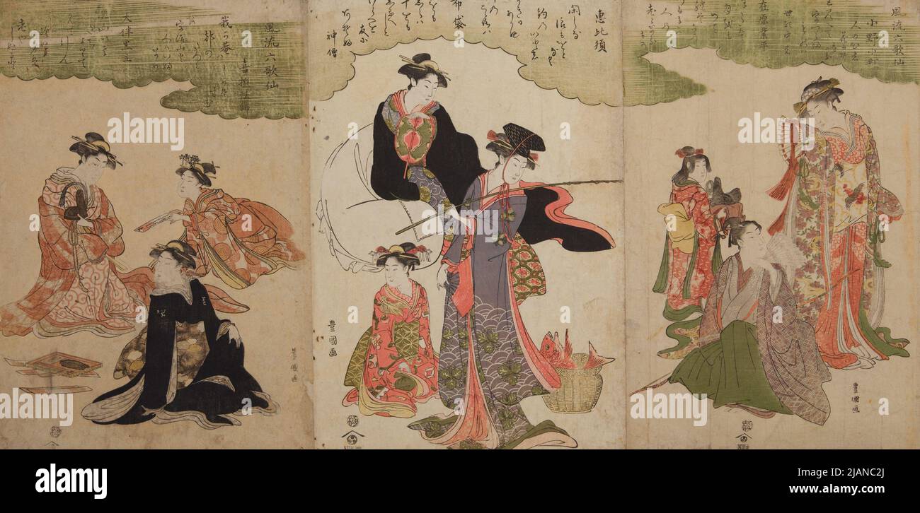 Woman, a man and a girl, from the series: Parody of the six Immortals (poets) /Furyu rokasen Utagawa, toyokuni (1769 1825) Stock Photo
